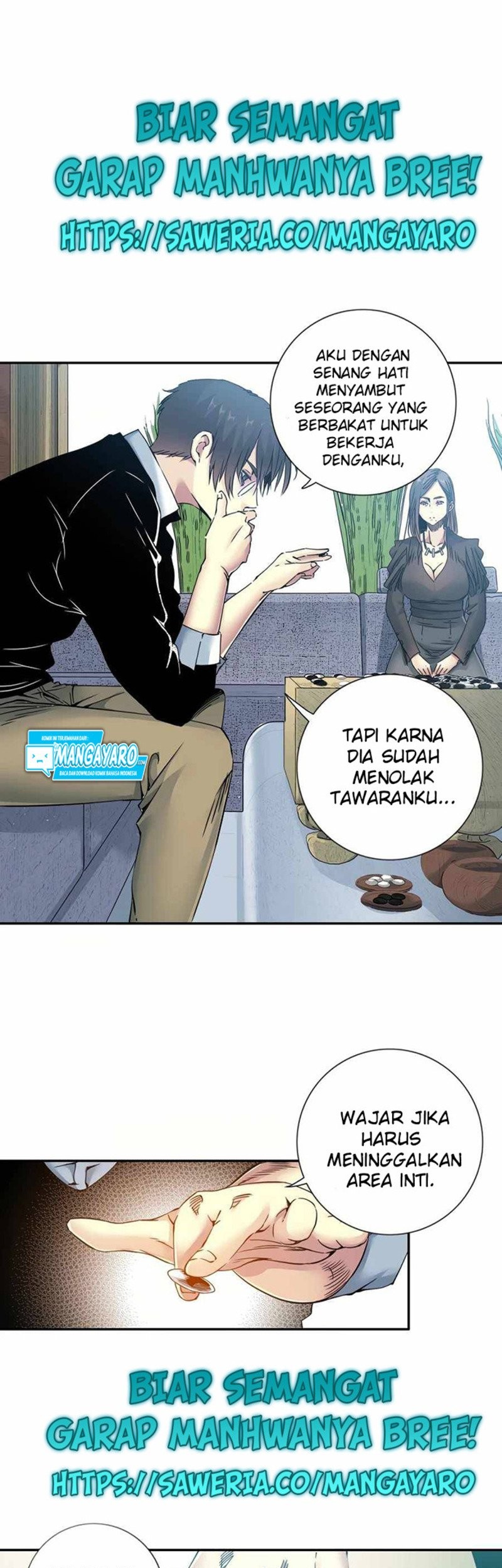 Eternal Club Chapter 64 - halaman 18