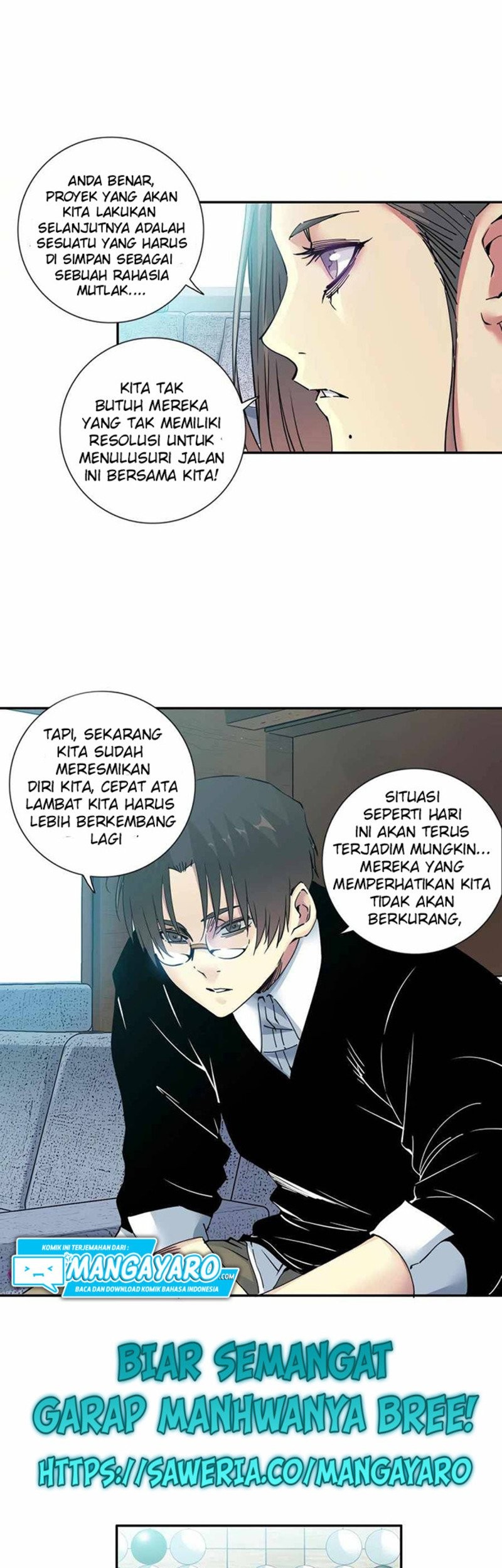 Eternal Club Chapter 64 - halaman 20