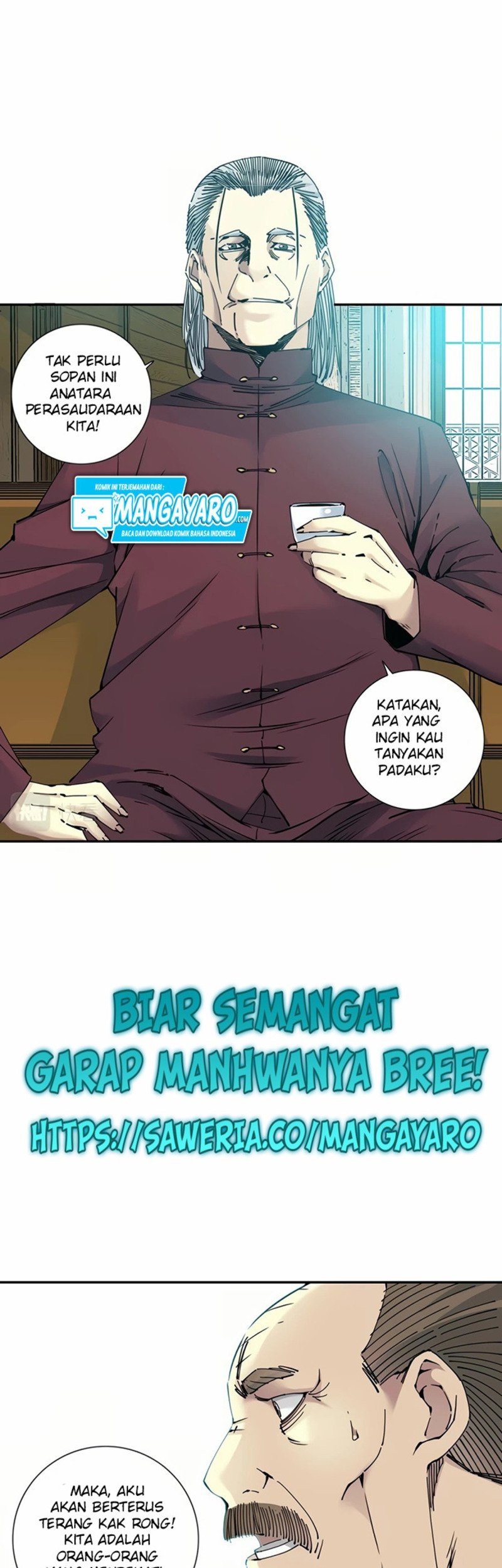 Eternal Club Chapter 65 - halaman 17