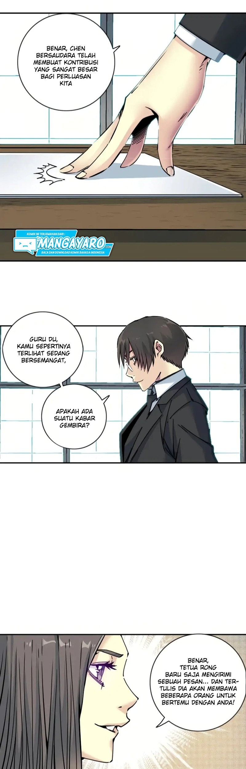 Eternal Club Chapter 66 - halaman 25