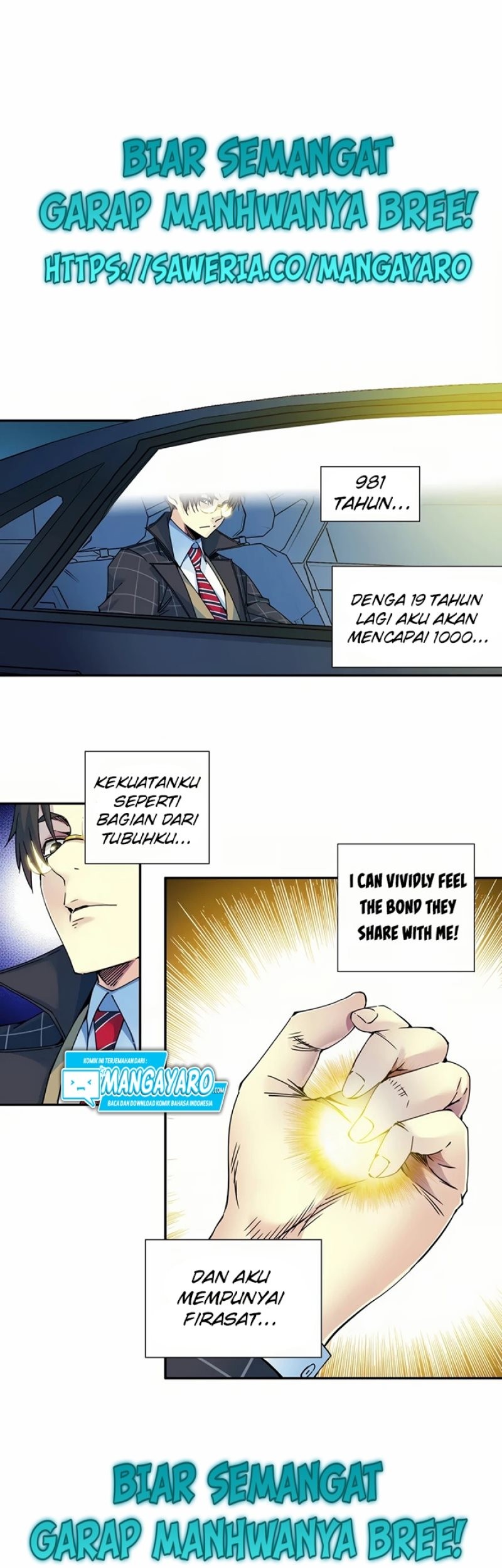 Eternal Club Chapter 68 - halaman 17