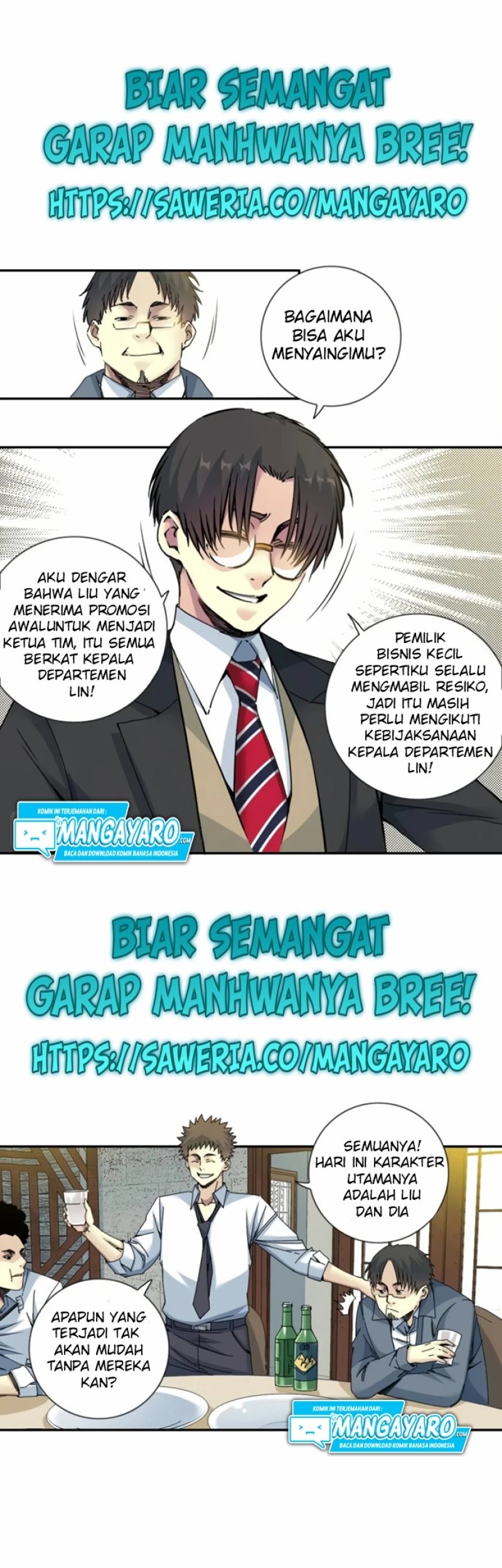 Eternal Club Chapter 69 - halaman 18