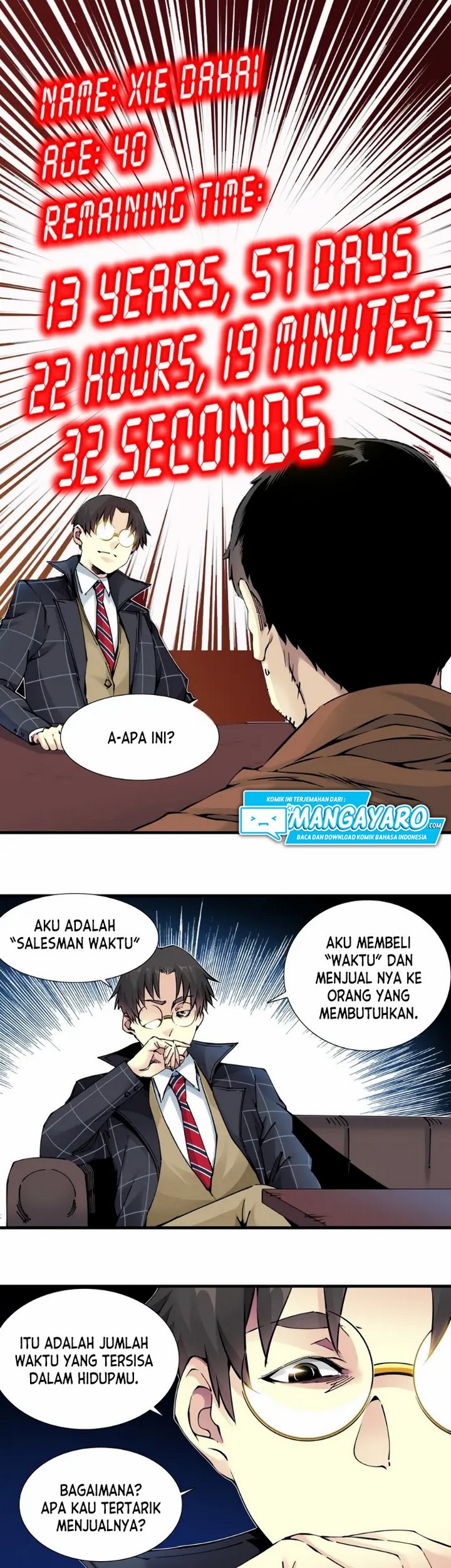 Eternal Club Chapter 7.1 - halaman 20