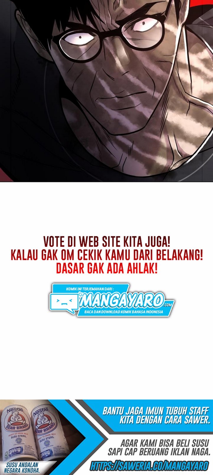 Eternal Club Chapter 7.2 - halaman 26