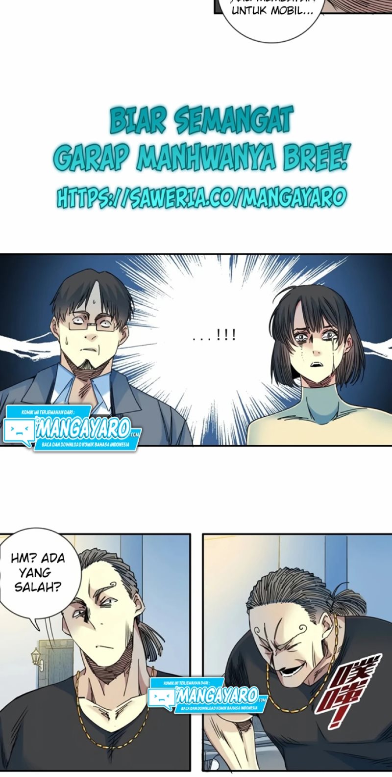 Eternal Club Chapter 70 - halaman 12
