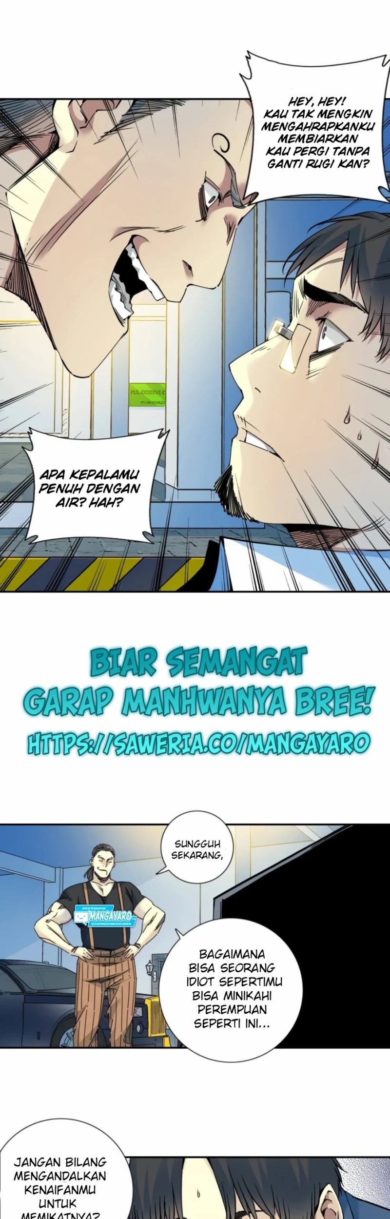 Eternal Club Chapter 70 - halaman 13