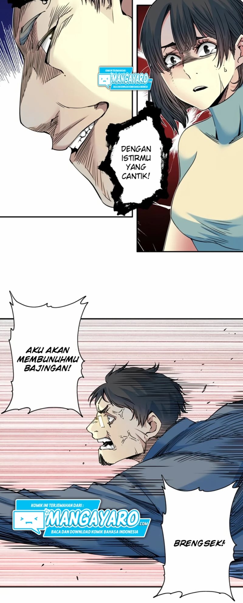Eternal Club Chapter 70 - halaman 21