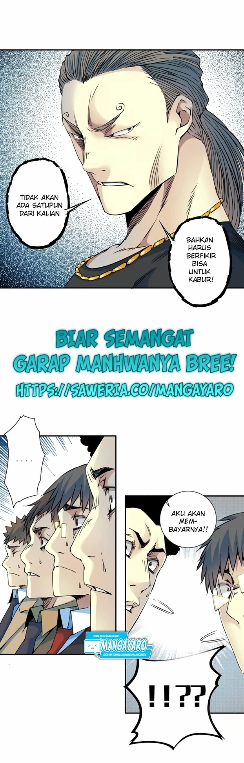 Eternal Club Chapter 70 - halaman 25