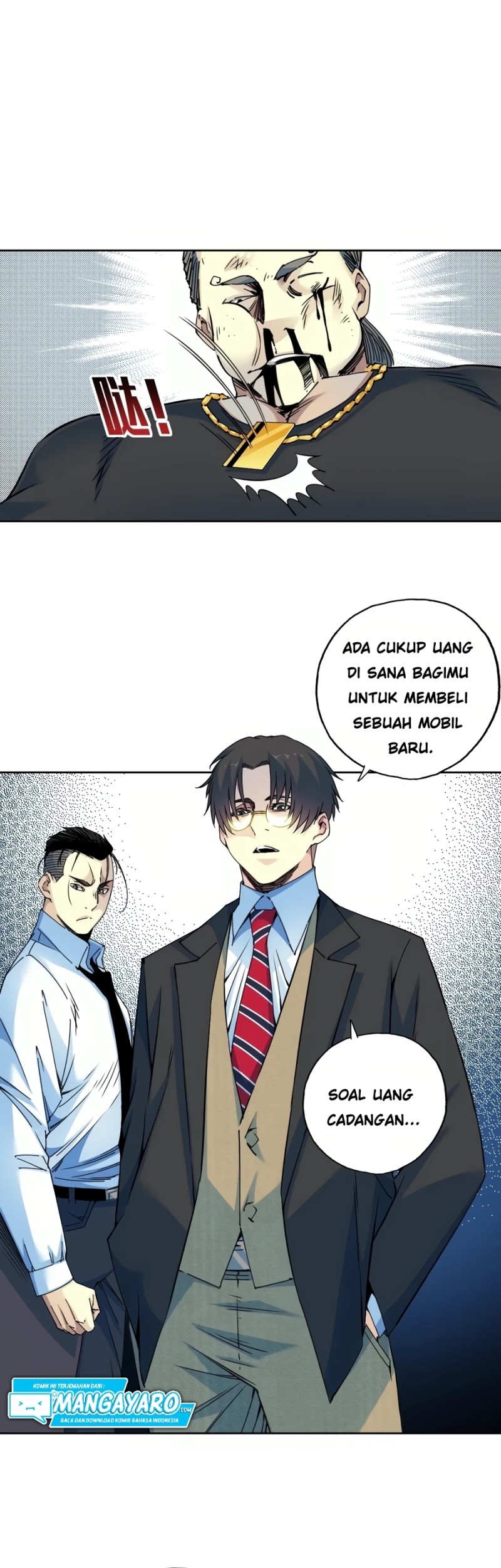 Eternal Club Chapter 71 - halaman 13