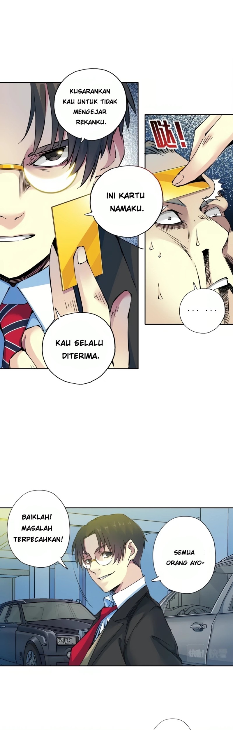Eternal Club Chapter 71 - halaman 15