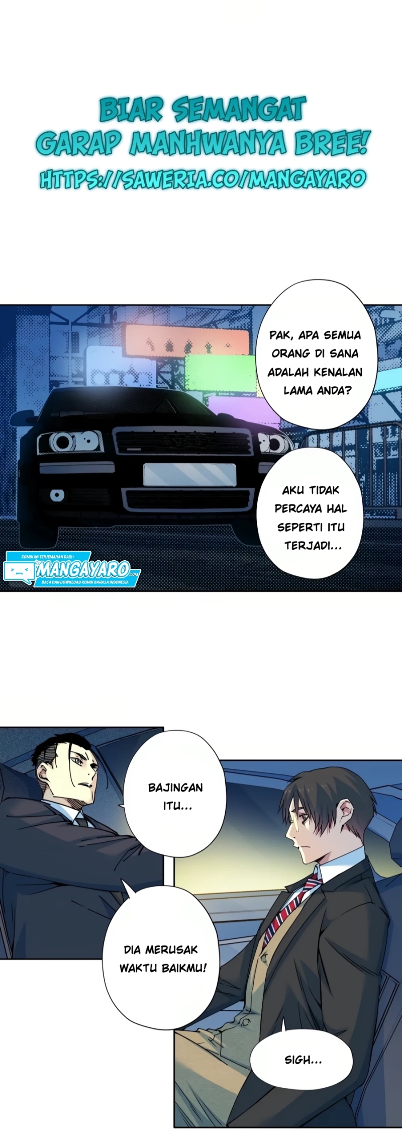 Eternal Club Chapter 71 - halaman 20