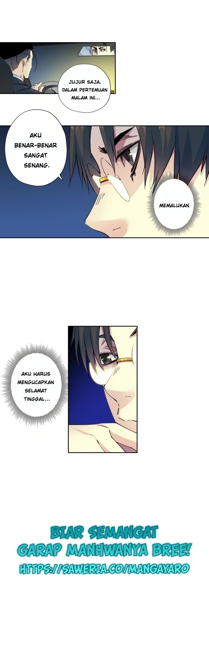 Eternal Club Chapter 71 - halaman 23