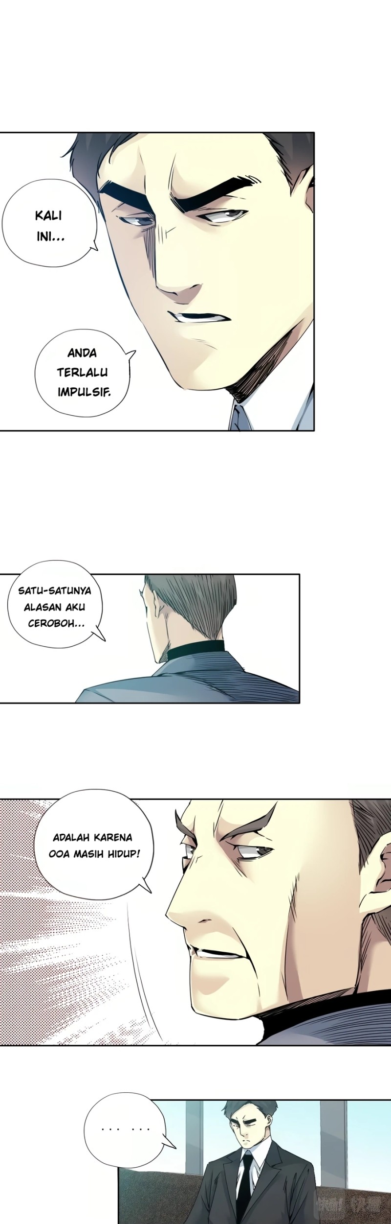 Eternal Club Chapter 72 - halaman 26