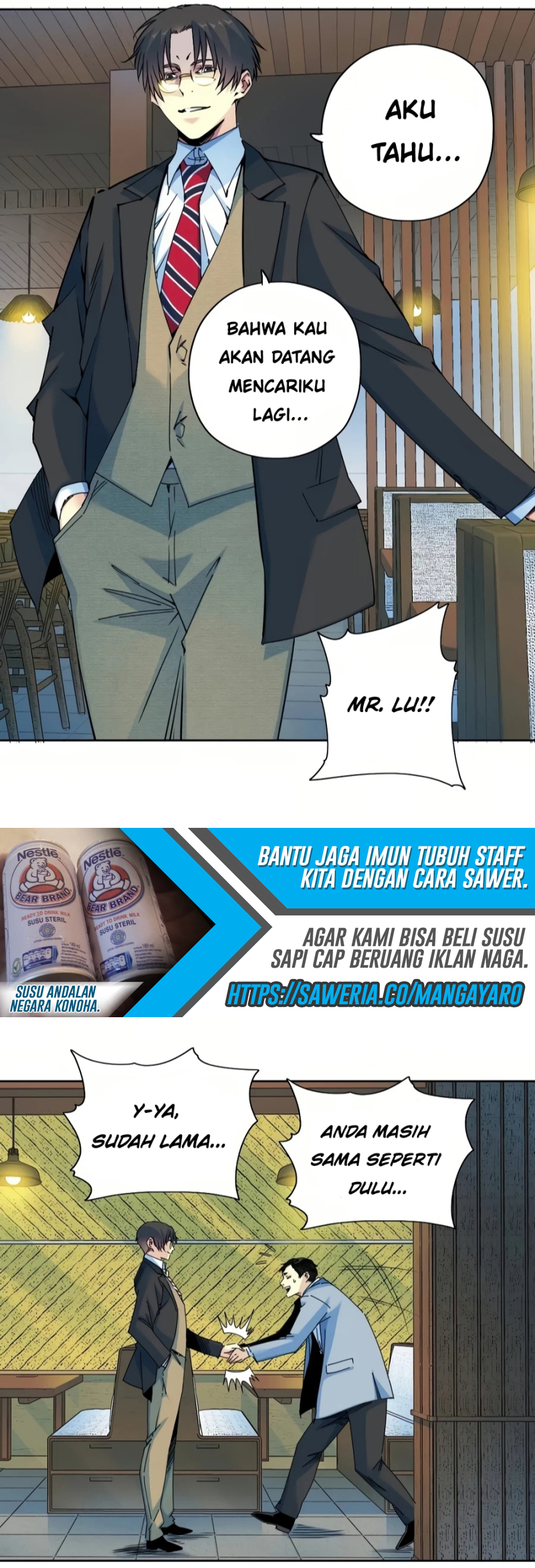 Eternal Club Chapter 73 - halaman 16