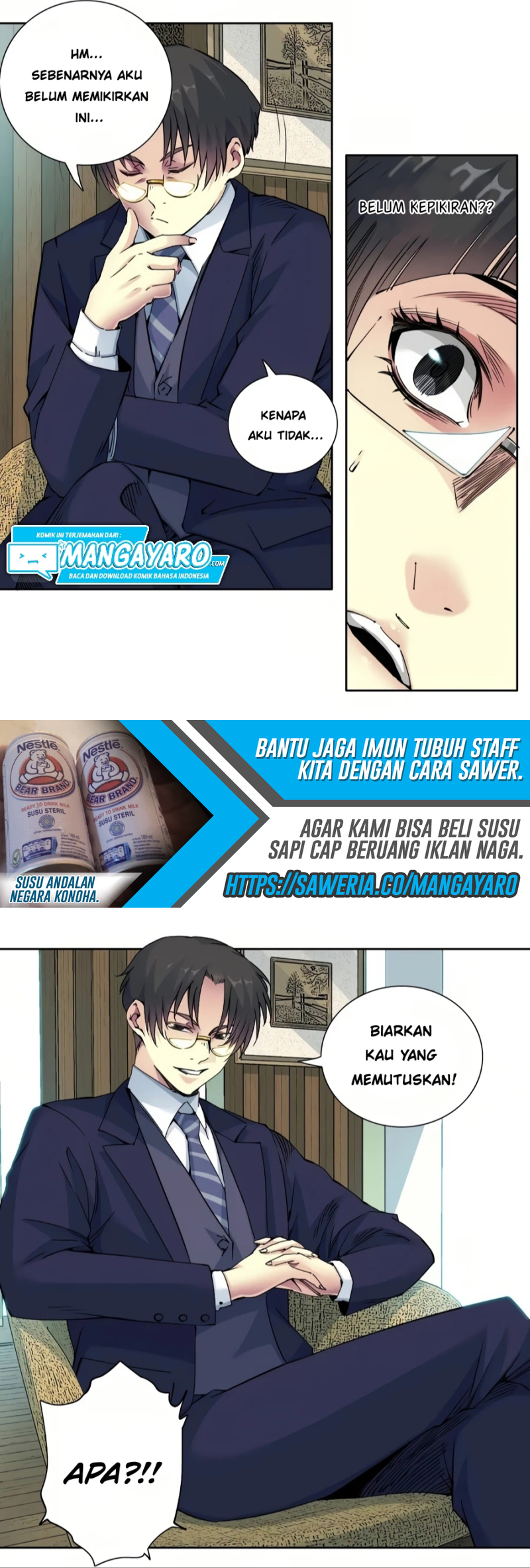 Eternal Club Chapter 74 - halaman 16