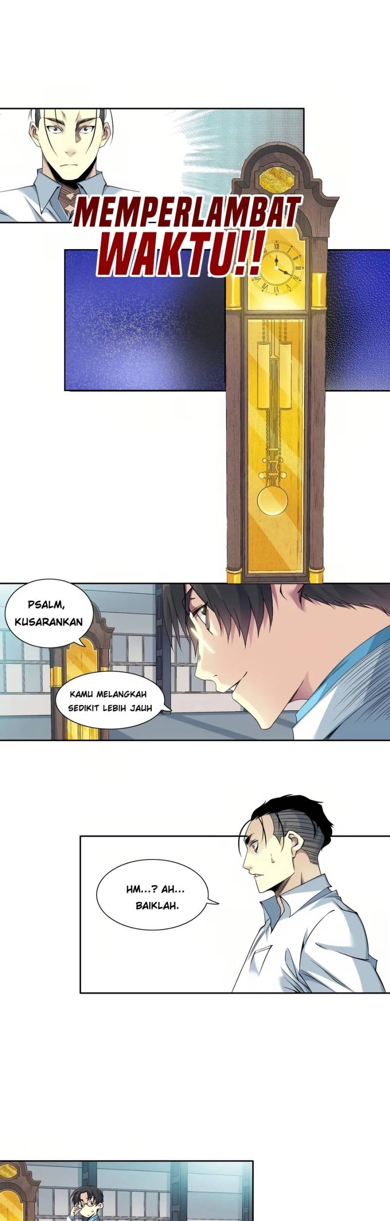 Eternal Club Chapter 75 - halaman 16