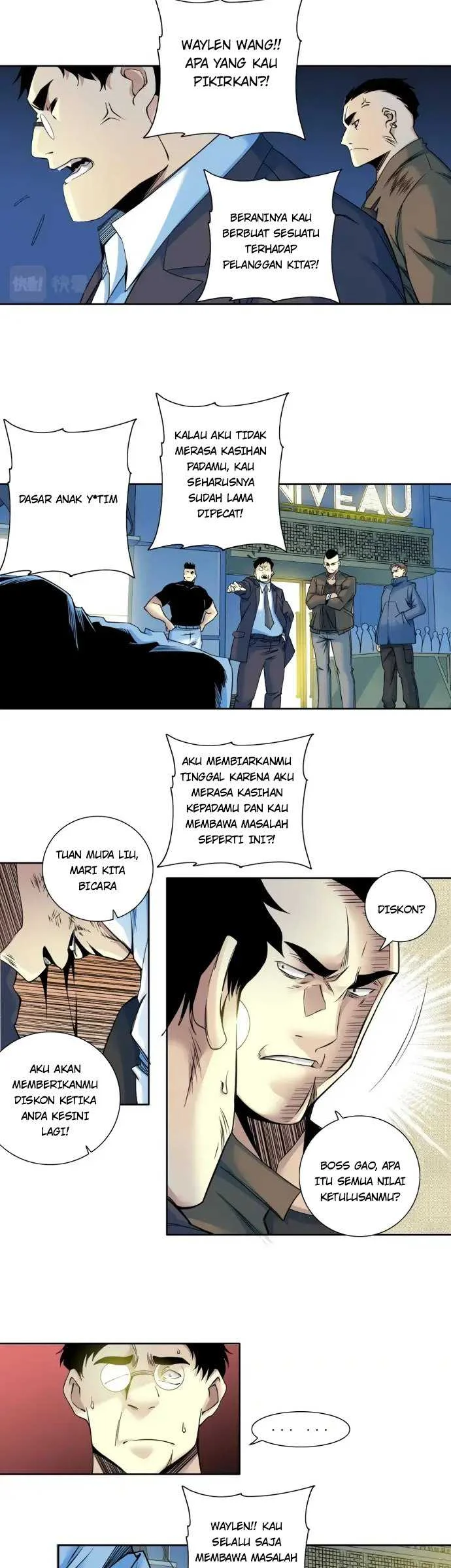 Eternal Club Chapter 77 - halaman 11