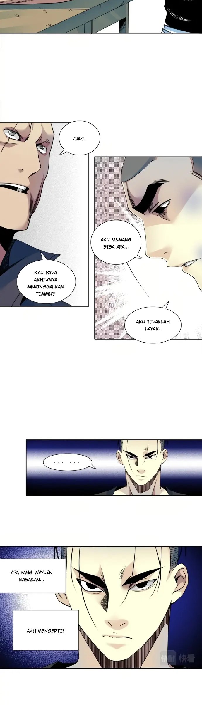 Eternal Club Chapter 78 - halaman 12