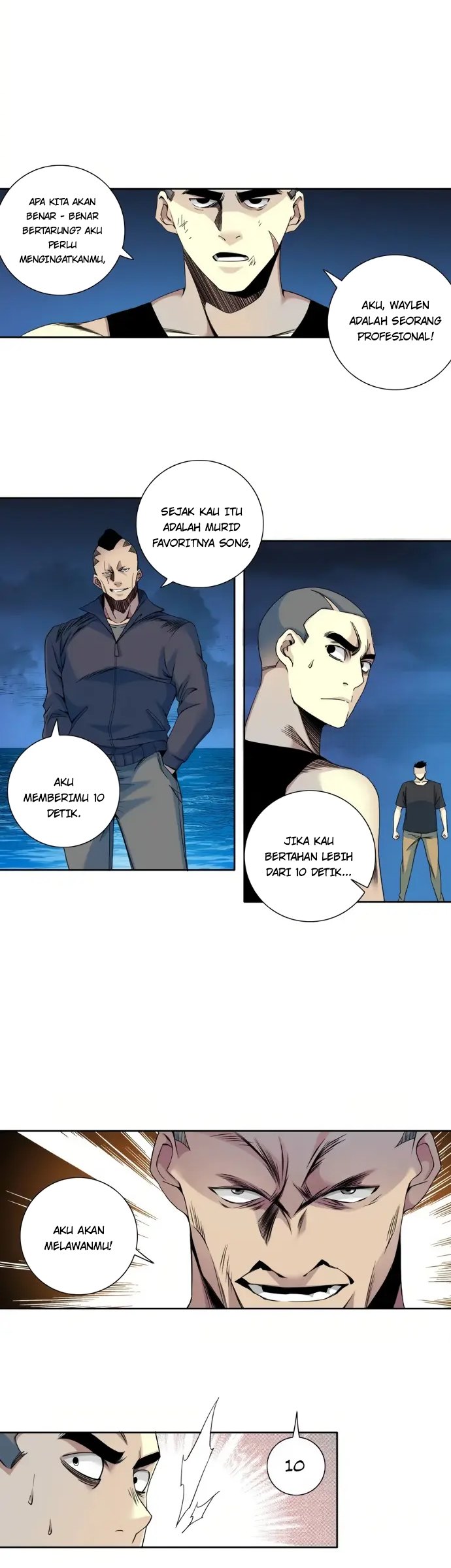 Eternal Club Chapter 78 - halaman 15
