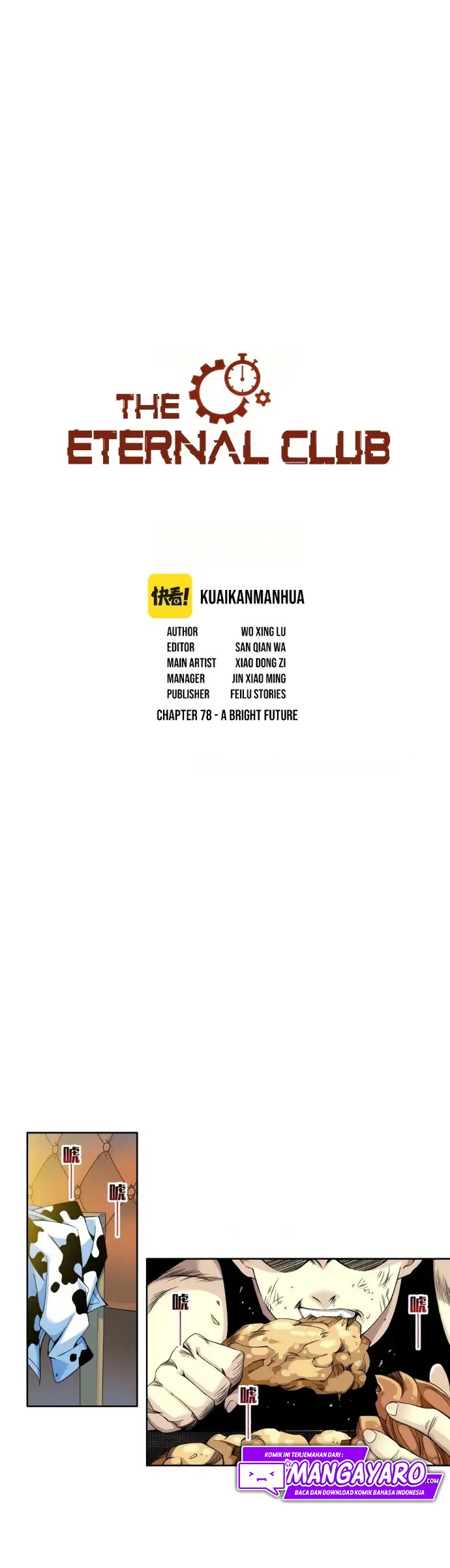 Eternal Club Chapter 78 - halaman 3