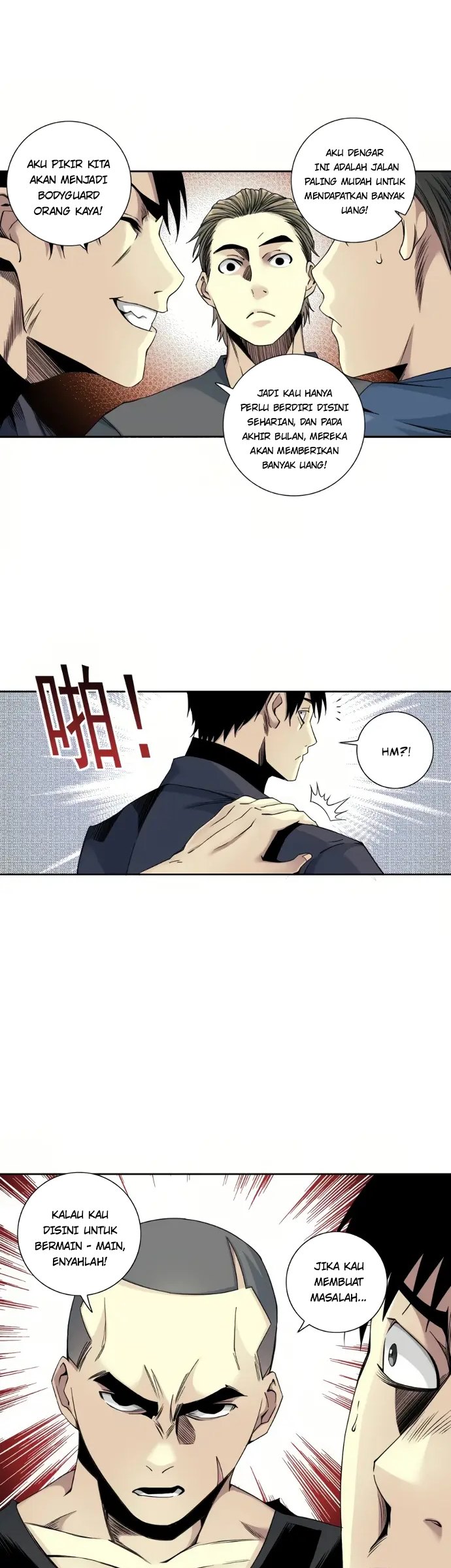 Eternal Club Chapter 79 - halaman 5