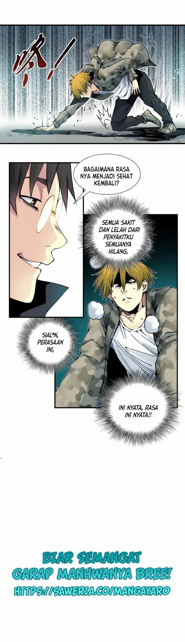 Eternal Club Chapter 8.1 - halaman 24