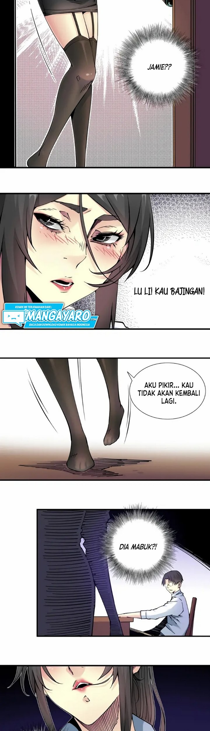 Eternal Club Chapter 8.2 - halaman 16