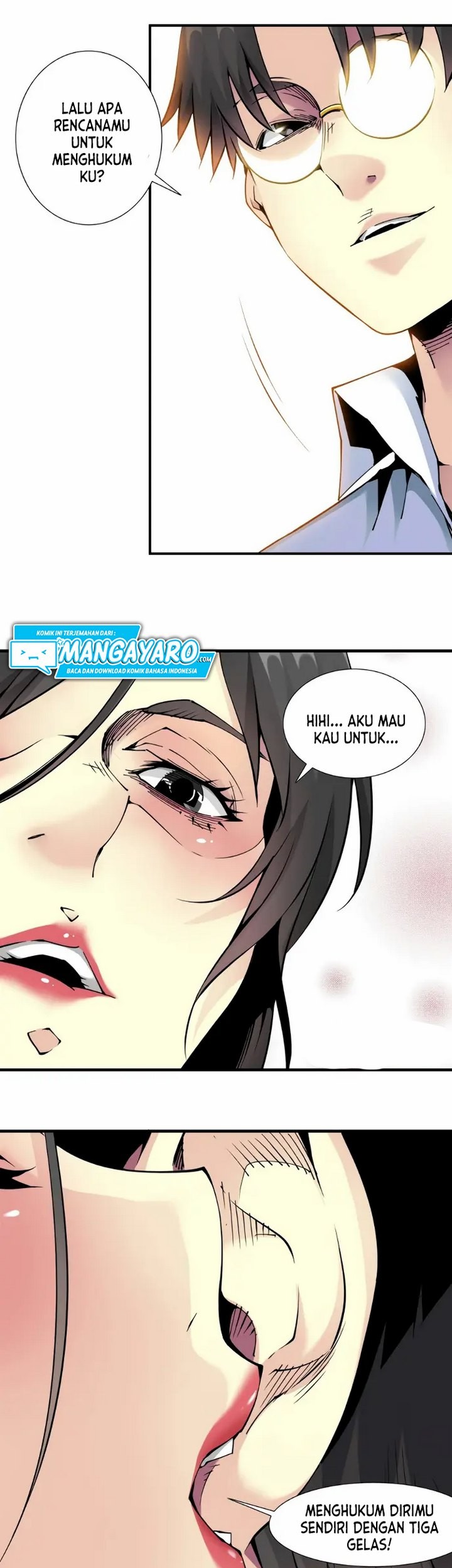 Eternal Club Chapter 8.2 - halaman 20