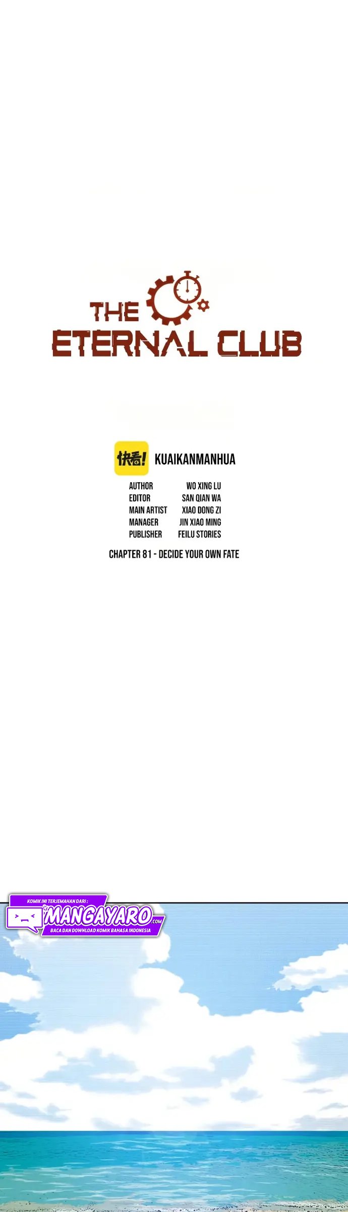 Eternal Club Chapter 81 - halaman 3