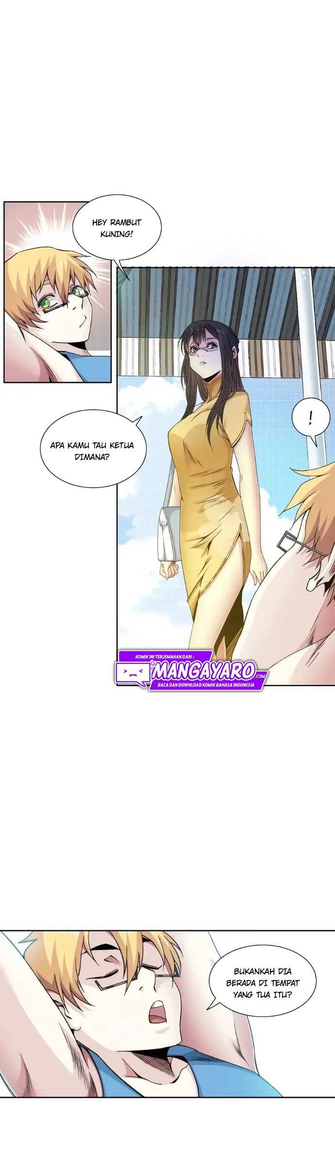 Eternal Club Chapter 81 - halaman 5