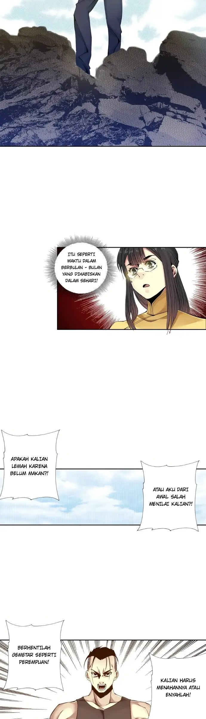 Eternal Club Chapter 81 - halaman 7