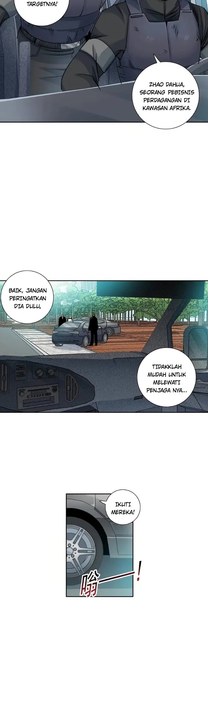 Eternal Club Chapter 82 - halaman 13