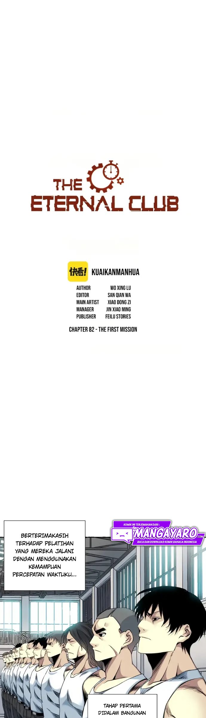 Eternal Club Chapter 82 - halaman 3