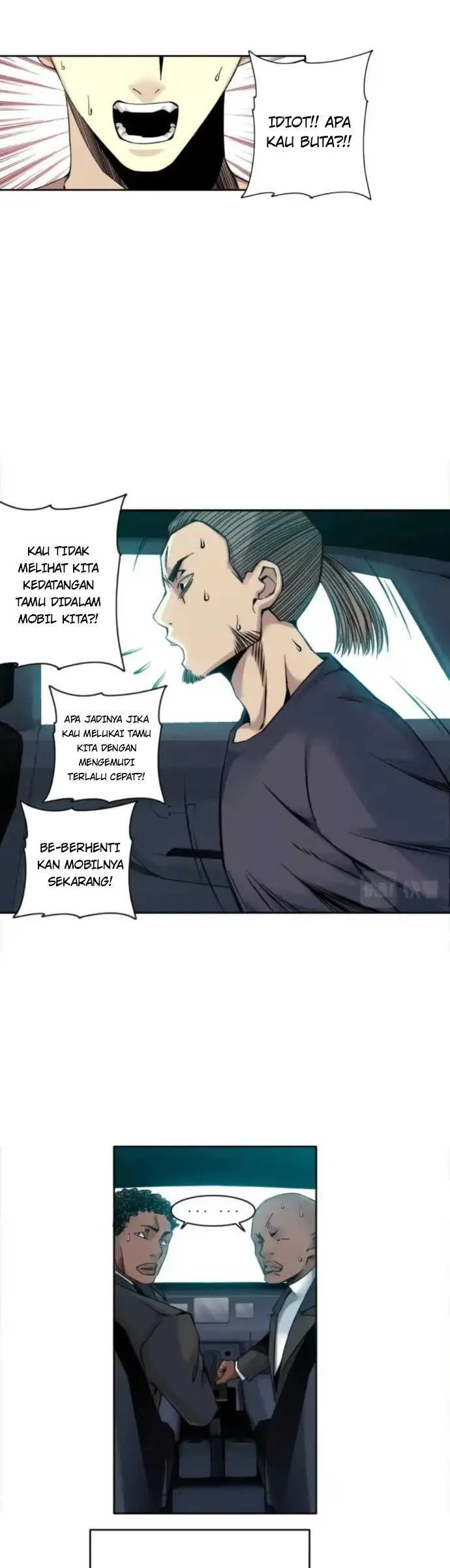 Eternal Club Chapter 83 - halaman 14