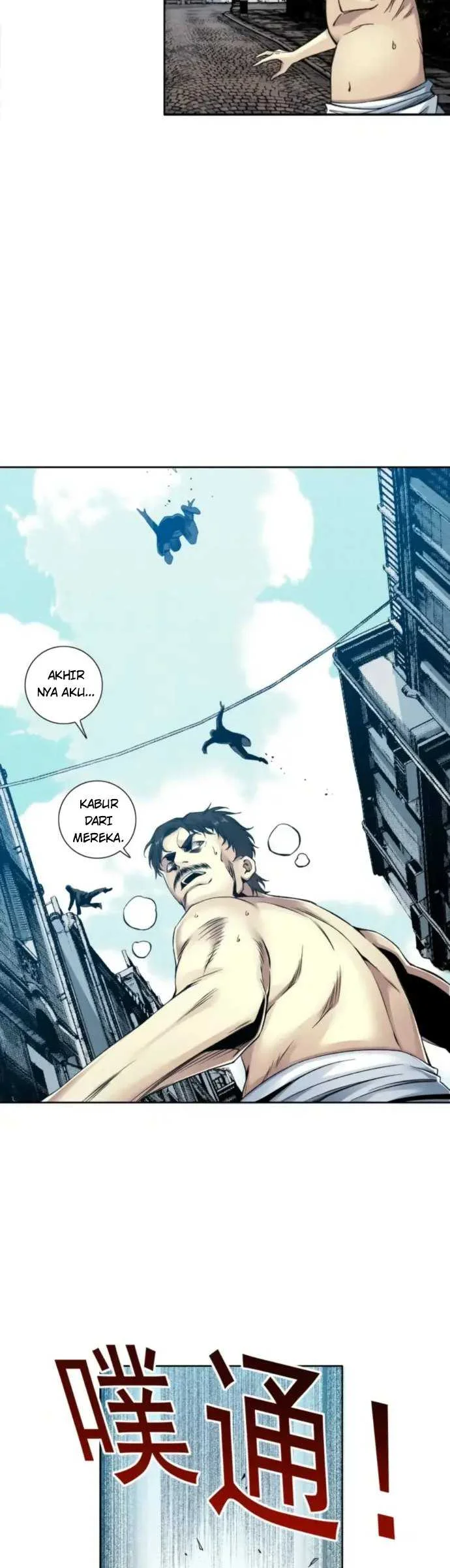 Eternal Club Chapter 83 - halaman 18