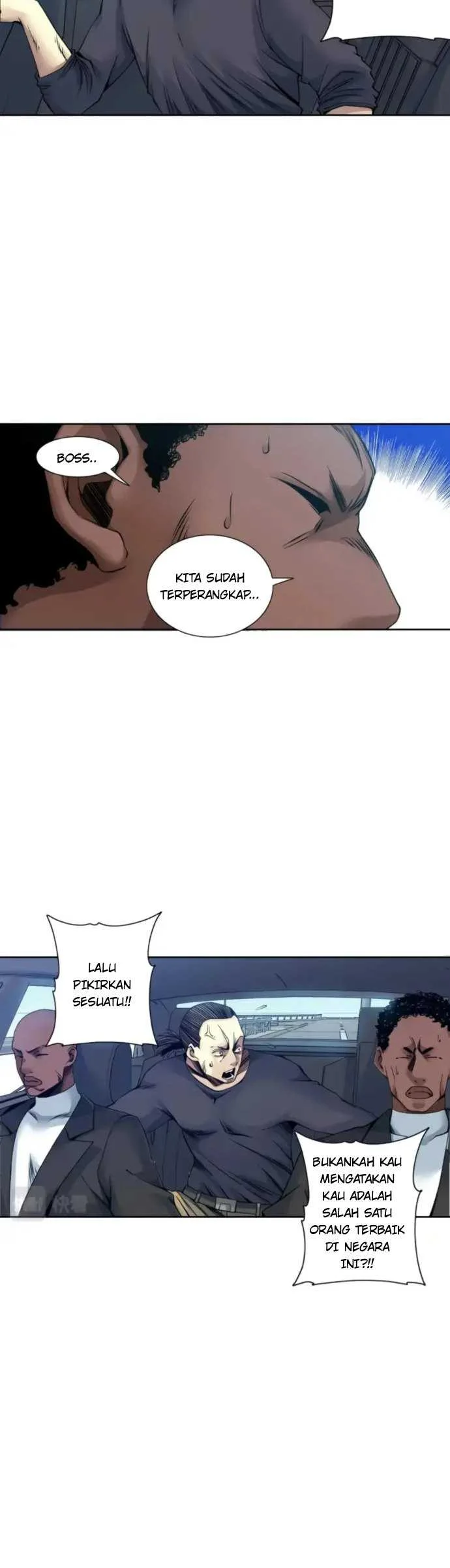Eternal Club Chapter 83 - halaman 7