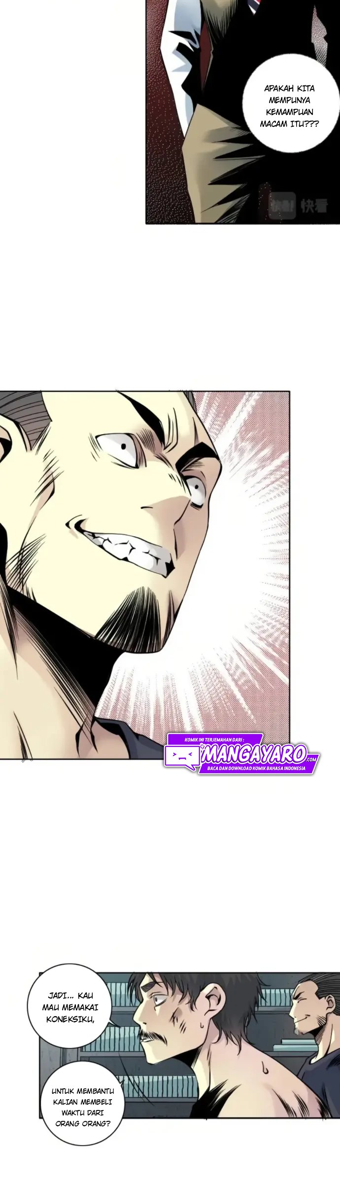Eternal Club Chapter 84 - halaman 17
