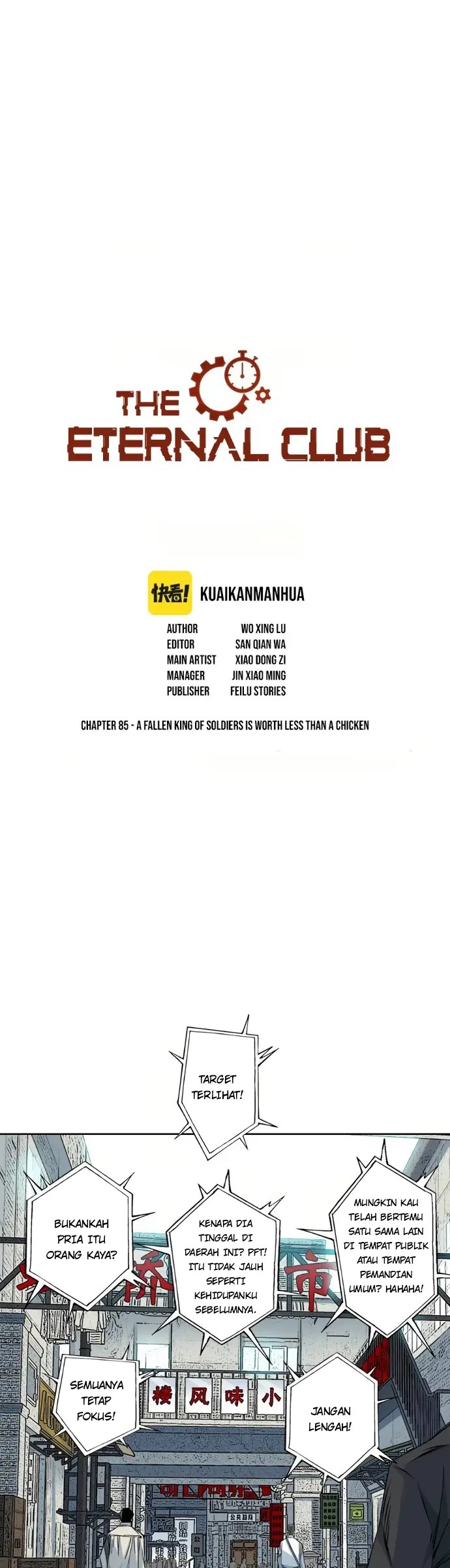 Eternal Club Chapter 85 - halaman 3