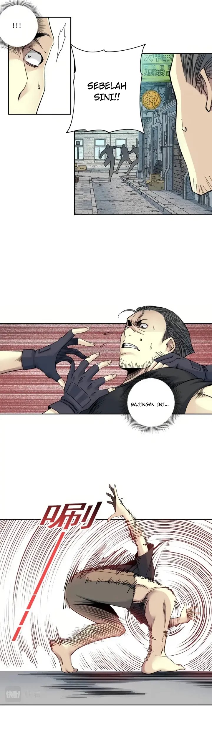 Eternal Club Chapter 86 - halaman 7