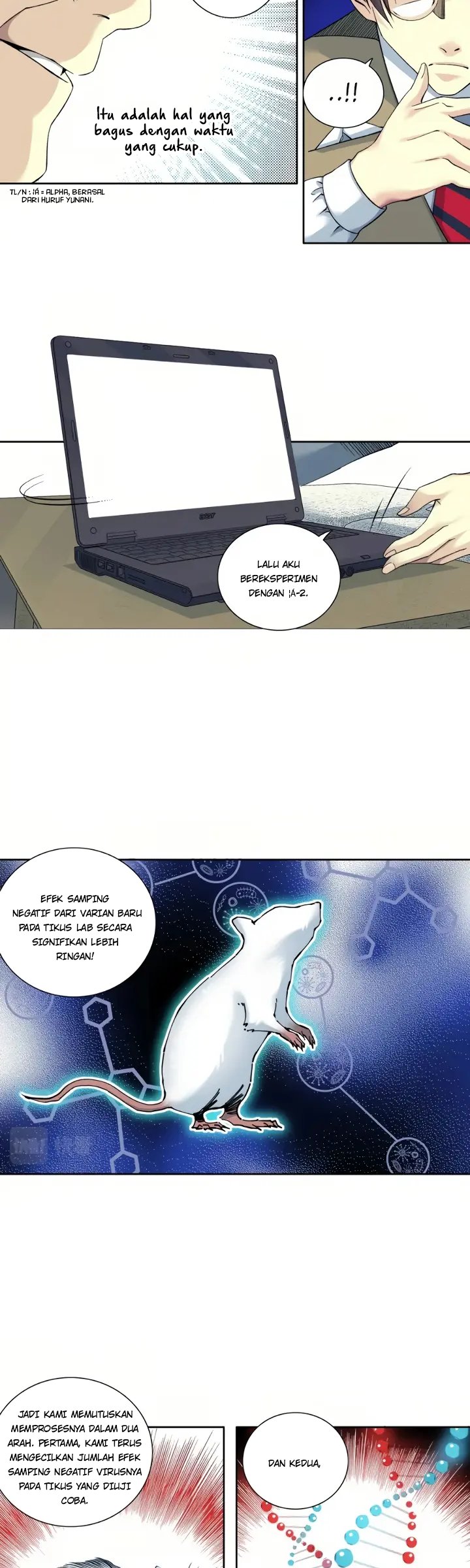 Eternal Club Chapter 88 - halaman 12