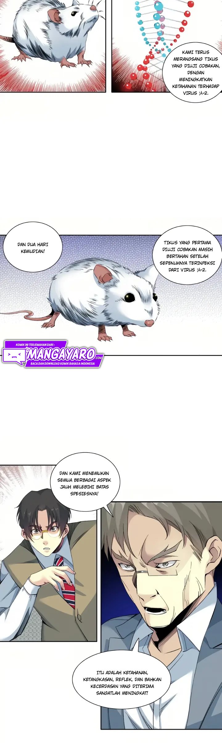 Eternal Club Chapter 88 - halaman 13