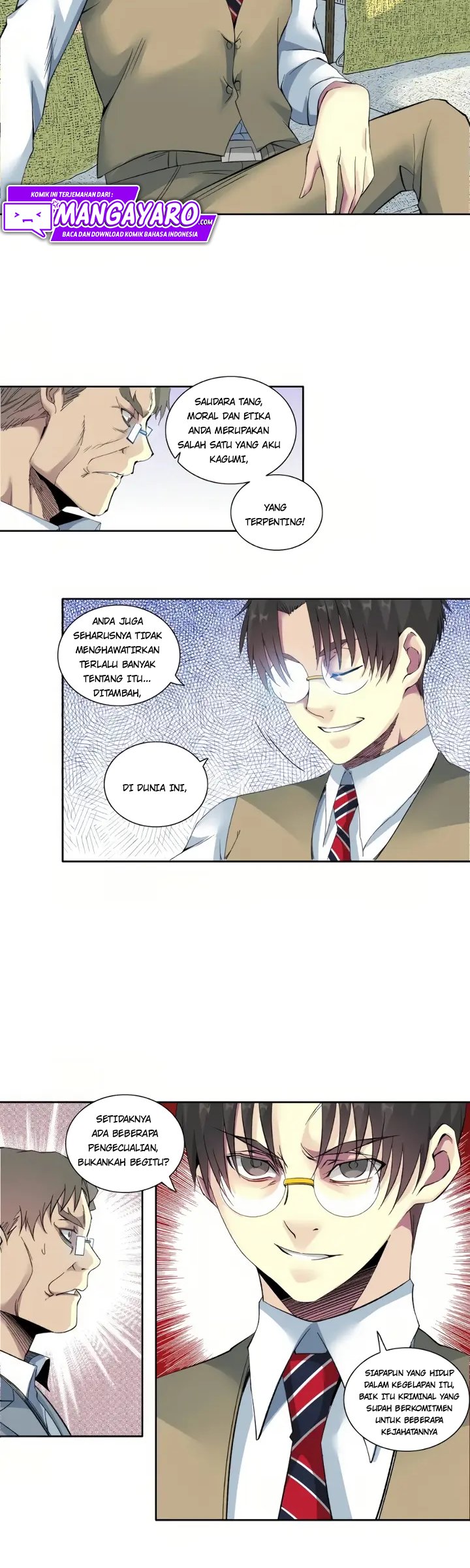 Eternal Club Chapter 88 - halaman 19
