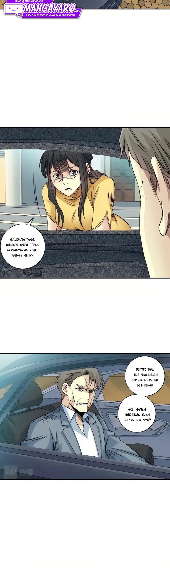 Eternal Club Chapter 88 - halaman 6