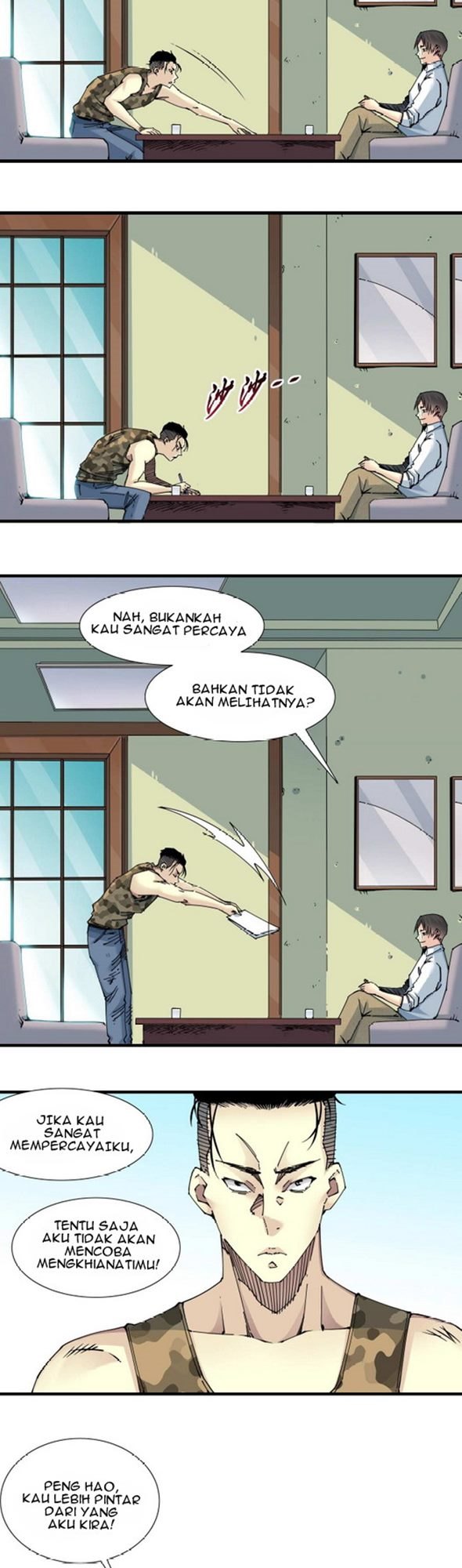 Eternal Club Chapter 9 - halaman 19