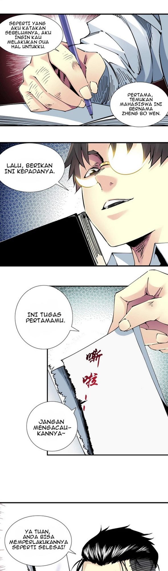 Eternal Club Chapter 9 - halaman 21