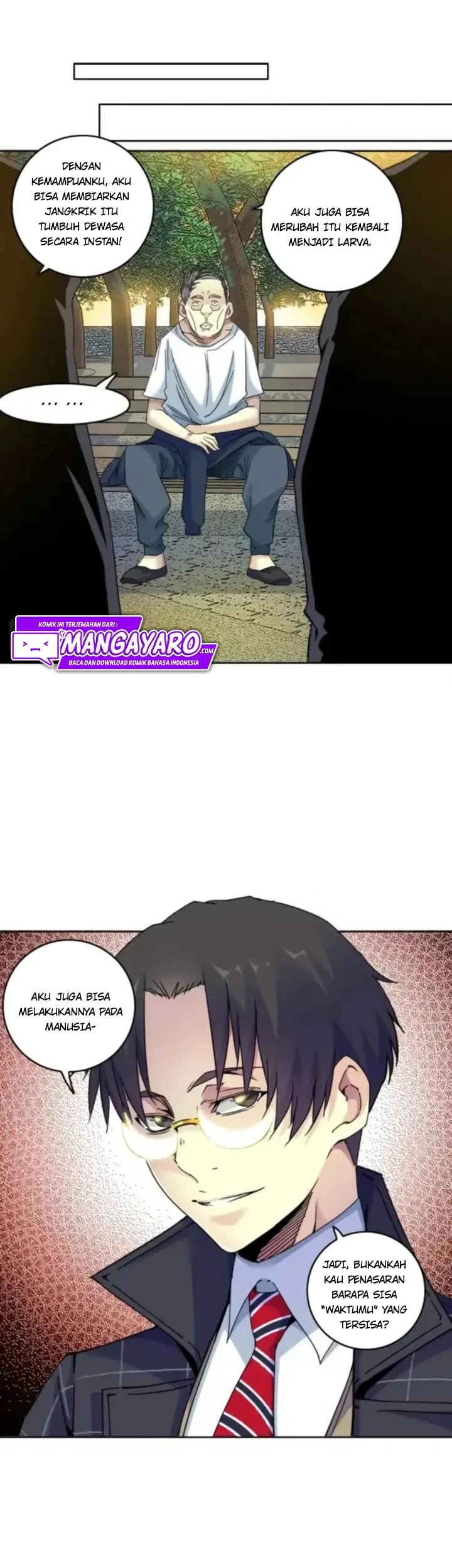Eternal Club Chapter 90 - halaman 14