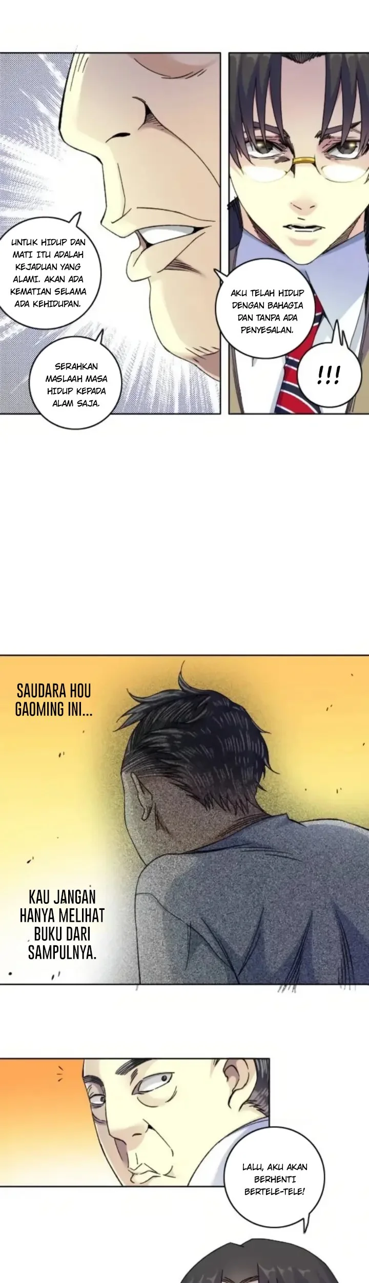 Eternal Club Chapter 90 - halaman 15