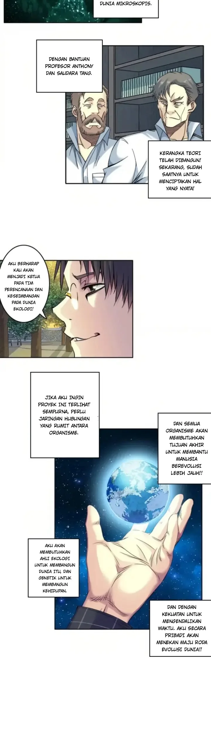 Eternal Club Chapter 90 - halaman 17