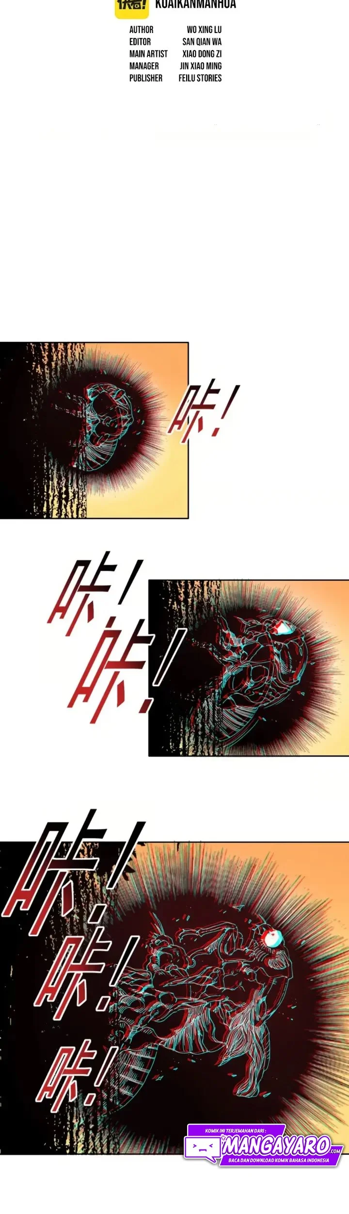 Eternal Club Chapter 90 - halaman 3