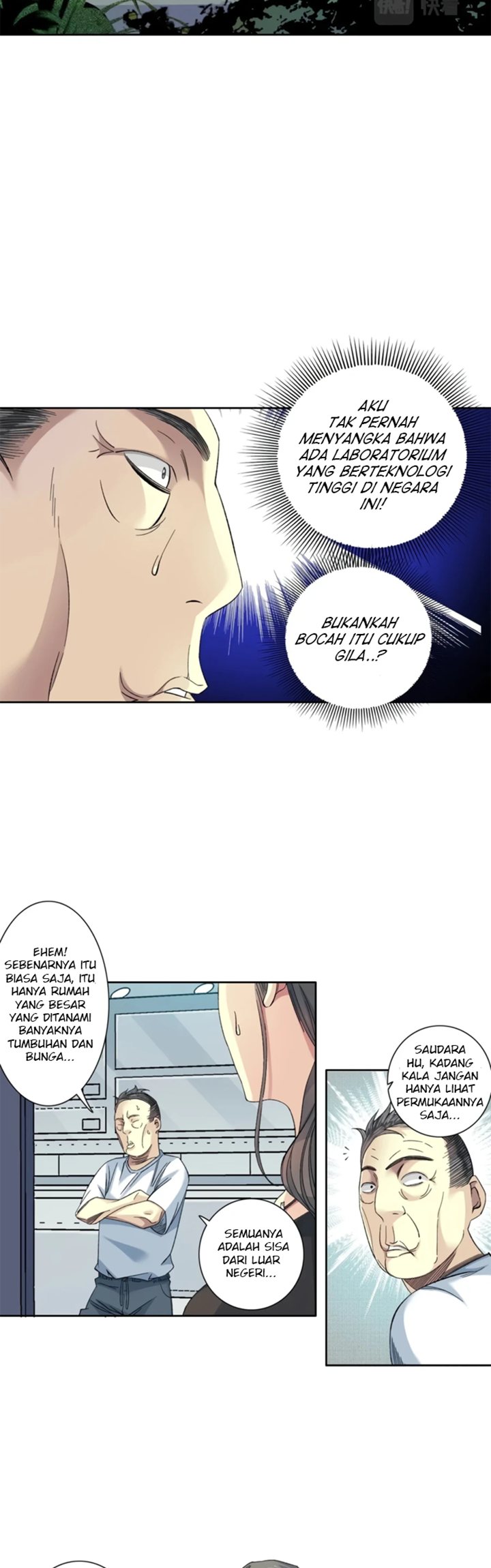 Eternal Club Chapter 91 - halaman 12